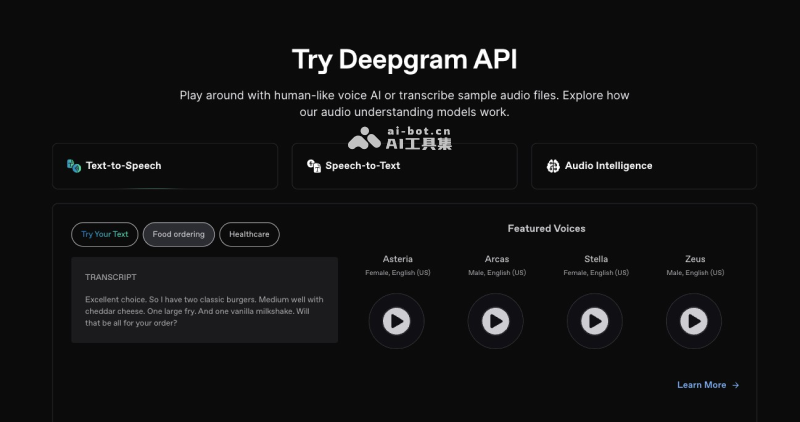 Deepgram的功能