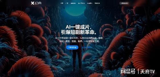 奇艺计时器说明书__奇时影业旗下艺人