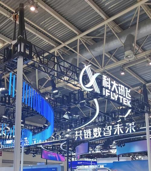 科大讯飞发布AstronClaw升级版:推出9项新品及软硬一体AI Agent架构_科大讯飞发布AstronClaw升级版:推出9项新品及软硬一体AI Agent架构_