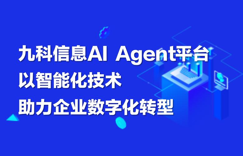 助力公司数字化转型__数字化转型企业大有可为