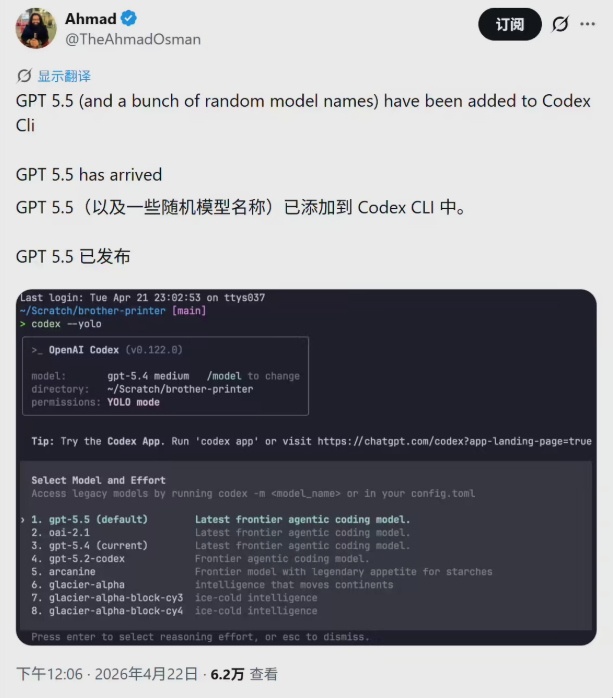 QQ20260422-151452.png