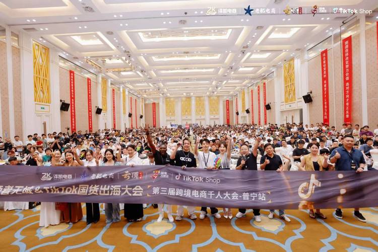 投资新革命__电商获客成本计算公式