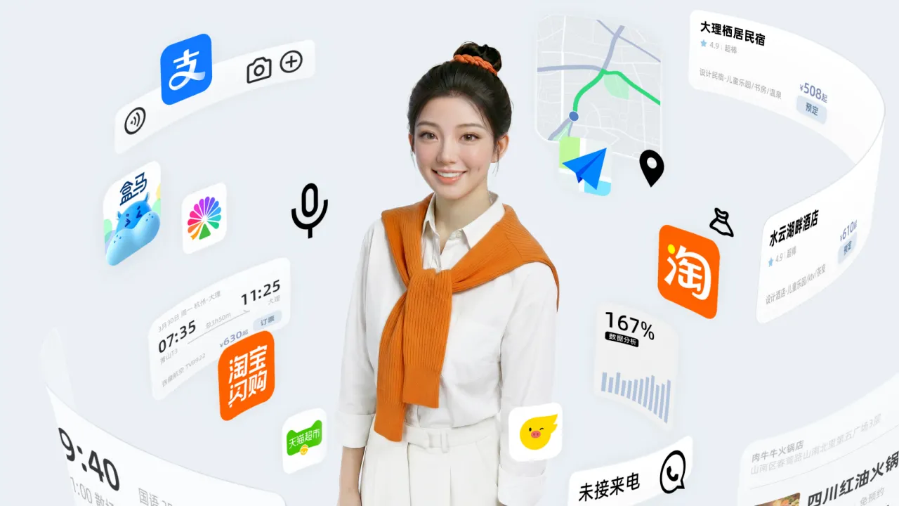 千问小酒窝