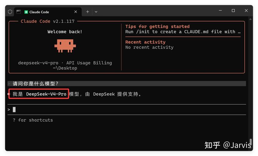 _全线封杀！Claude桌面端收紧限制，DeepSeek V4 等第三方模型已无法直接接入_全线封杀！Claude桌面端收紧限制，DeepSeek V4 等第三方模型已无法直接接入